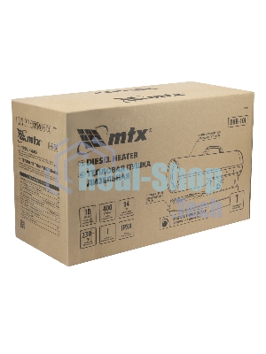 Дизельная тепловая пушка MTX DHB-10i, 10 кВт, 400 м3/ч, прямой нагрев, термостат