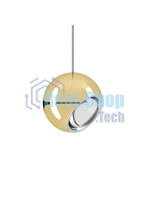 Светильник подвесной GOLD EYE, 18 cм