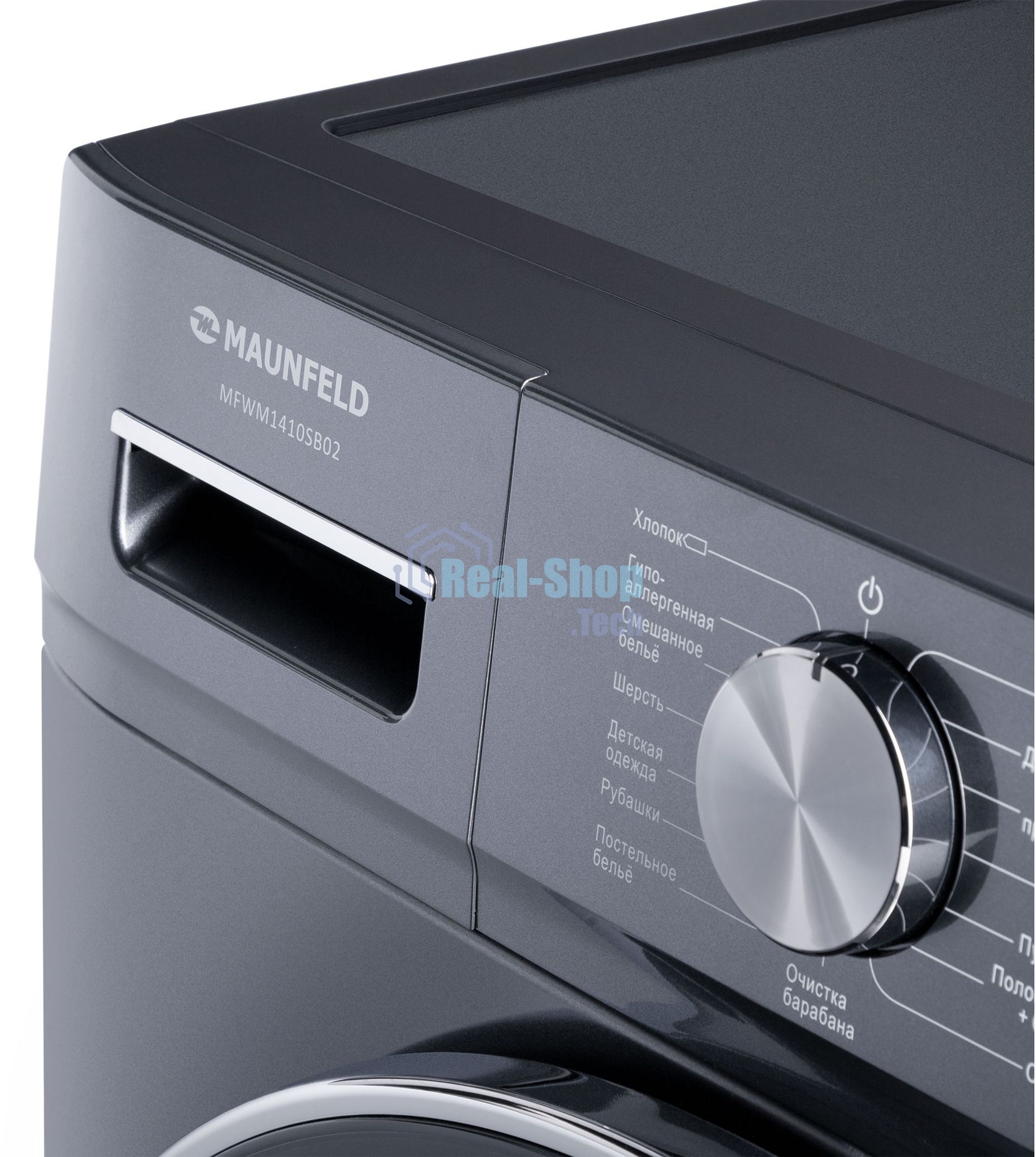 Стиральная машина Maunfeld MFWM1410SB02 темно-серебристый, загрузка фронтальная 10 кг, 1400 об/мин., класс: А+++