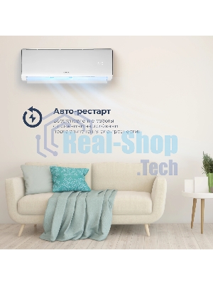 Кондиционер сплит-система Coolfort CF-4103 12000 BTU, 35 м², 37 дБ, охлаждение, обогрев, белый