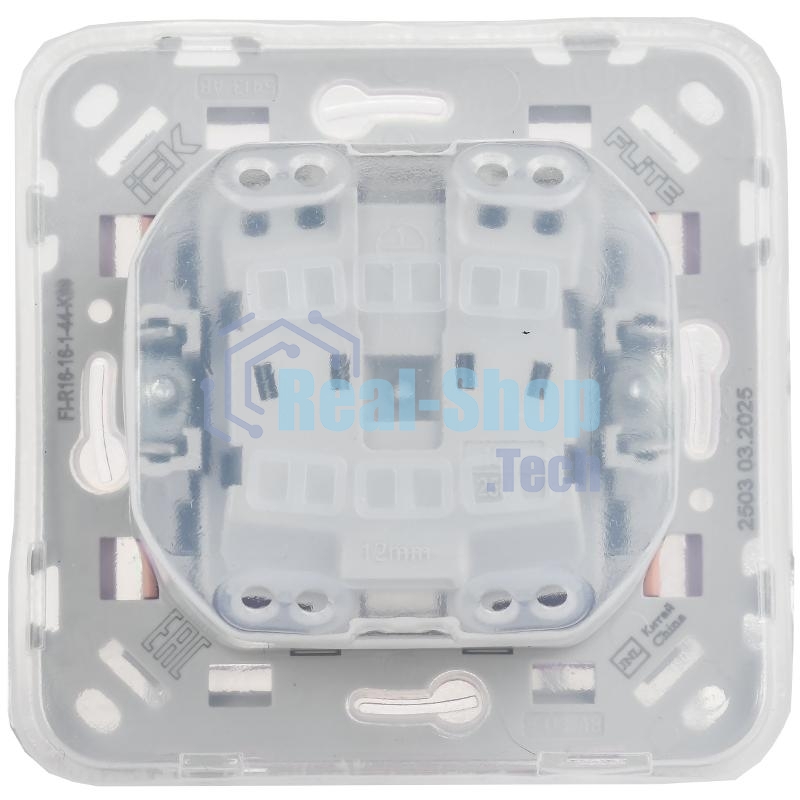FLITE Розетка с заземлением со шторками с крышкой быстрозажимные клеммы 16А IP44 РСшкр11-1-44-ФлШм шамуа | FI-R16-16-1-44-K89 | IEK