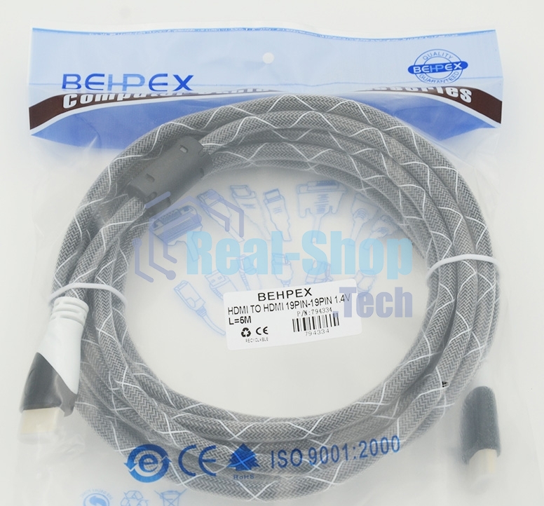 Кабель аудио-видео Behpex черный jack HDMI (m)/HDMI (m) 5м. феррит.кольца позолоченные контакты серый