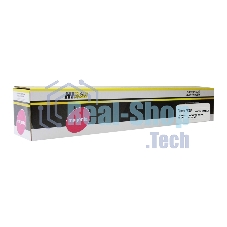 Тонер-картридж Hi-Black (HB-106R01444) для Xerox Phaser 7500, M, 17,8K