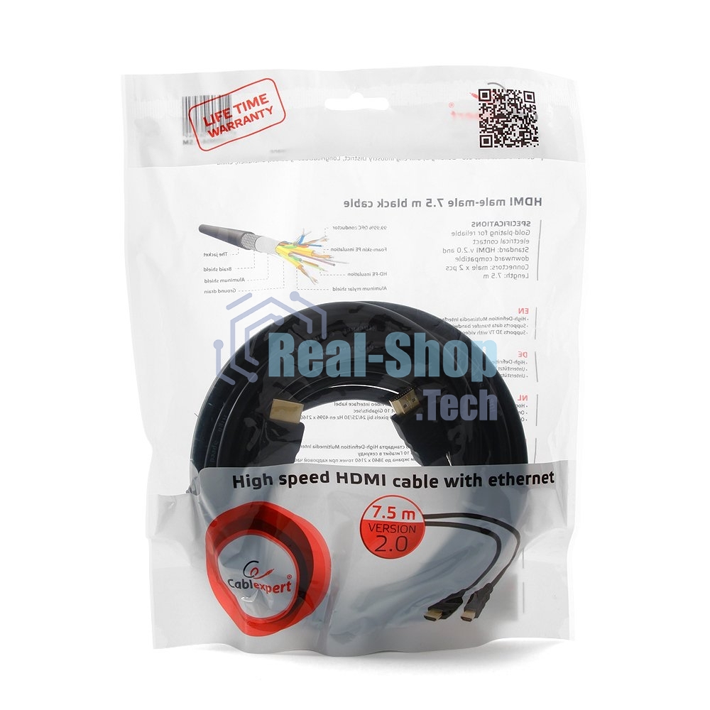 Кабель Cablexpert HDMI CC-HDMI4-7.5M, 19M/19M, v2.0, медь, позол.разъемы, экран, 7.5м, черный, пакет