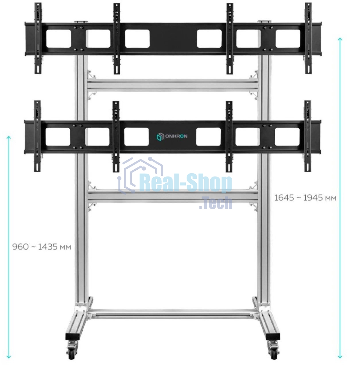 Напольный мобильный стенд ONKRON FSPRO2L-22 для видеостен 2х2 4 x 40”- 50