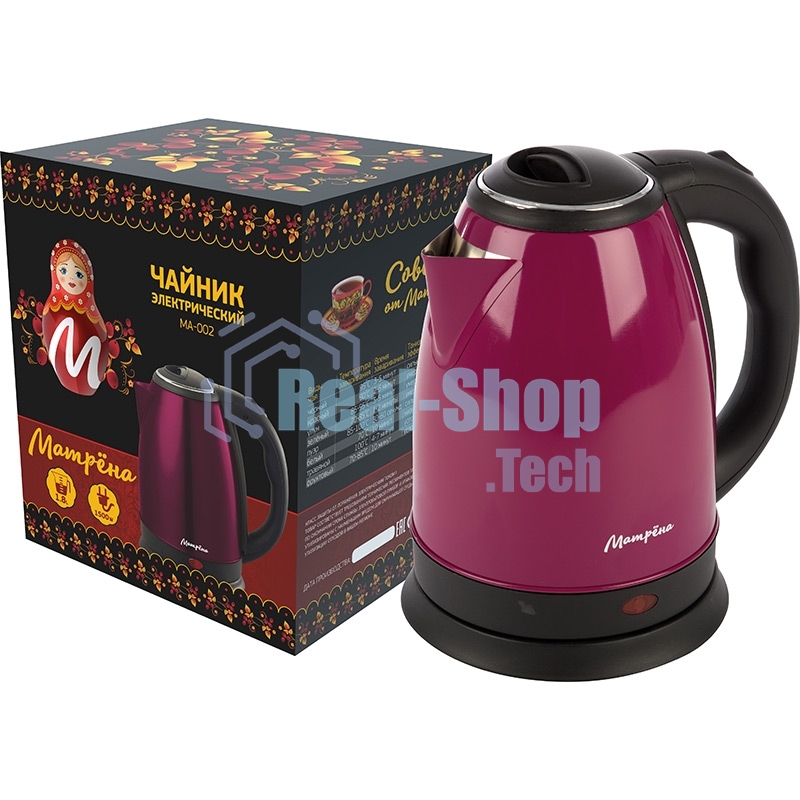 Чайник Матрена MA-002 электрический (1,8 л) стальной бордовый