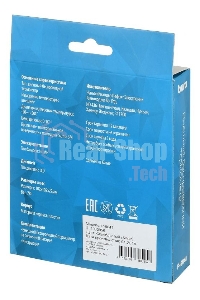 Термометр Buro P-6041 серебристый