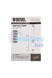 Скважинный насос Denzel DWS-3-75 винтовой, диаметр 3