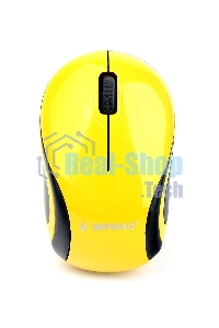 Мышь беспроводная Gembird MUSW-615 желтый, 1200 dpi, радиоканал, USB, кнопки - 3
