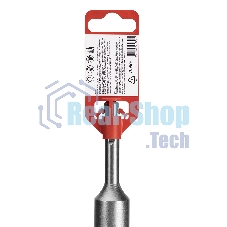 Бур по бетону Matrix, 28 x 1200 мм, SDS PLUS