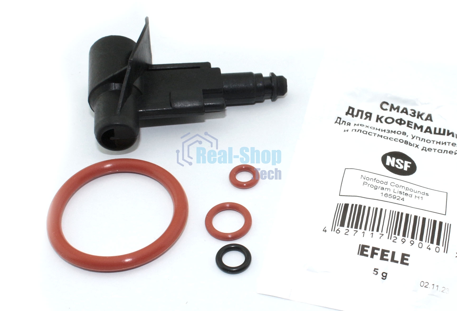 Ремкомплект заварного узла Saeco, Philips, Gaggia, Spidem, Solis