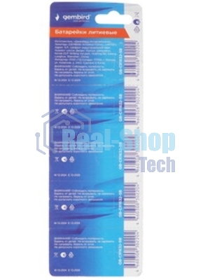 Батарейки литиевые Gembird Gb-CR1632-5B, тип CR1632, 5шт, блистер