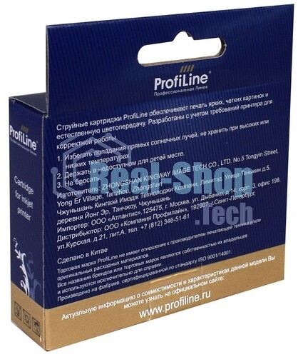 Картридж струйный ProfiLine PL-T2631 для принтеров Epson Expression Premium XP-600/XP-605/XP-700/XP-710/XP-800/XP-820 с чернилами Photo Black