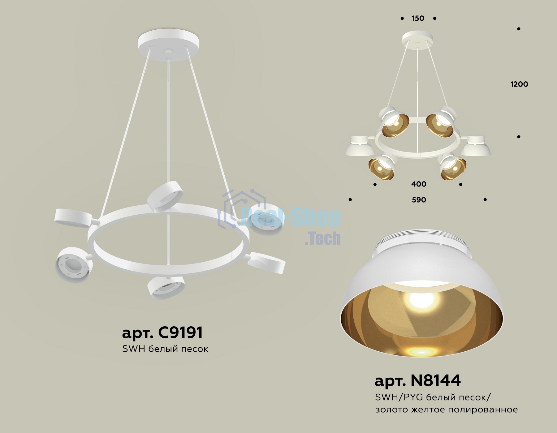 Светильник Ambrella light XB9191101/6 SWH/PYG/CL белый песок/золото желтое полированное/прозрачный GX53 (C9191, N8144)
