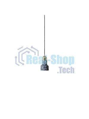 Светильник подвесной TERRAZZO BELL, синий