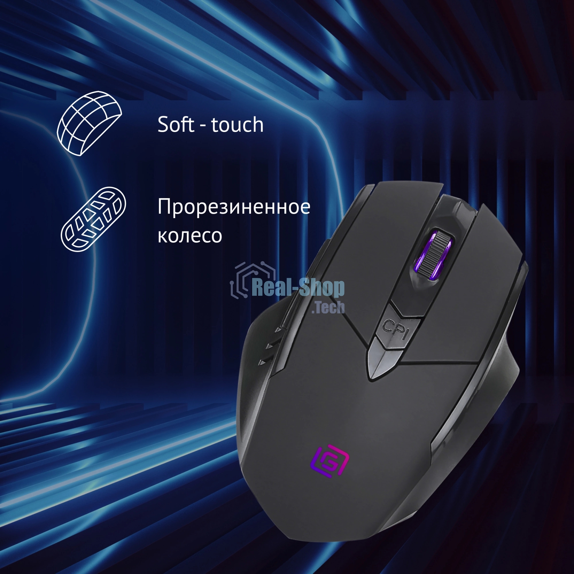 Мышь беспроводная Oklick 780GW черный, 3200 dpi, радиоканал, USB, кнопки - 6