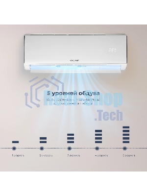 Кондиционер сплит-система Coolfort CF-4103 12000 BTU, 35 м², 37 дБ, охлаждение, обогрев, белый