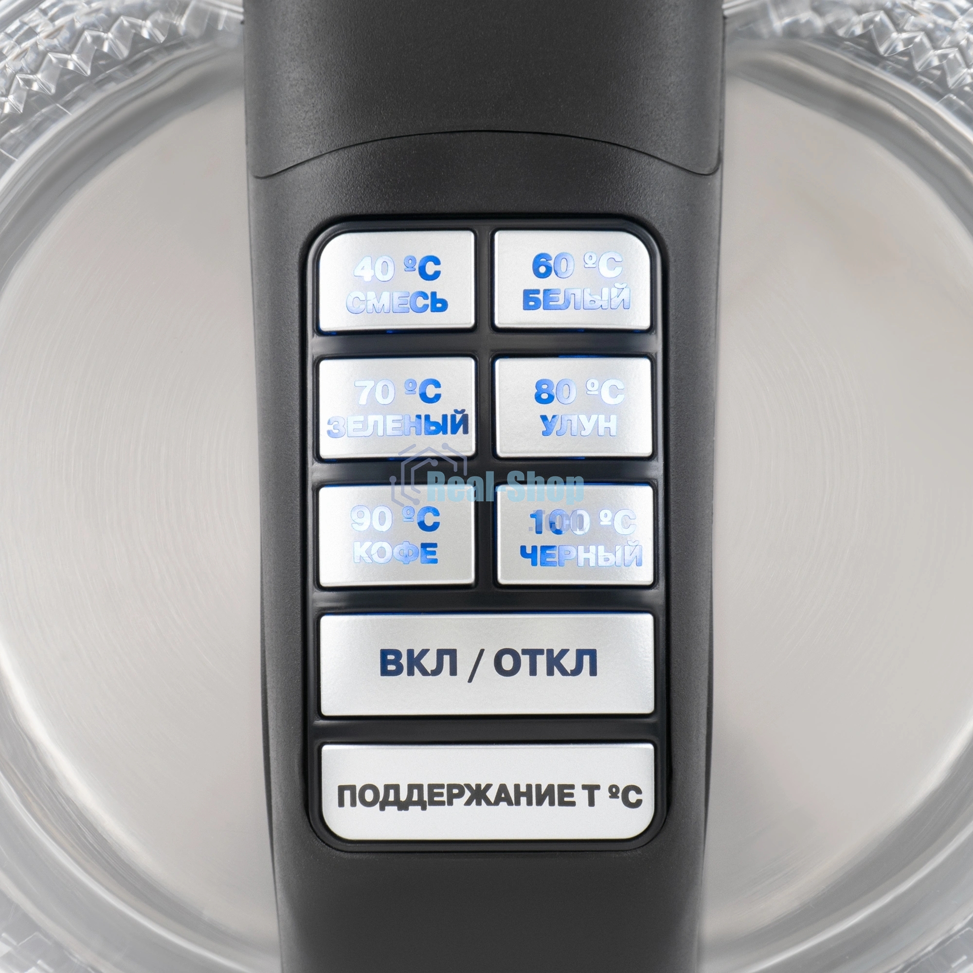 Чайник электрический Vitek VT-8828 1.7 л, 2200 Вт, серебристый корпус: стекло/металл