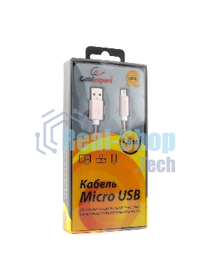 Кабель USB2.0 Cablexpert CC-G-mUSB02Cu-1.8M, AM/microB, серия Gold, длина 1.8м, золото, блистер