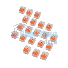 Клемма соединительная рычажковая компактная Rexant 2-проводная, прозрачная, 0.14-4 мм² (20 шт./уп.)