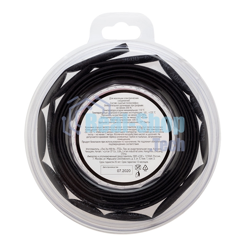 Трубка термоусаживаемая Rexant 4.0/2.0мм черный ролик 2.44м