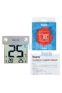 Термометр Buro P-6041 серебристый