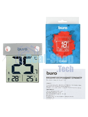 Термометр Buro P-6041 серебристый