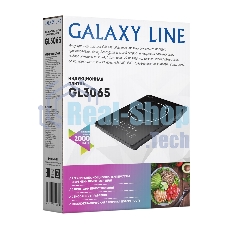 Плита настольная электрическая Galaxy Line GL3065, черная(6шт) Индукционная плитка 2000 Вт, 8 программ приготовления: суп, тушение, кипячение, молко, жарка, мультиповар, каша/пар, вок. Регулировка температуры в диапазоне 80-270 °С, диапазон параметров мощ