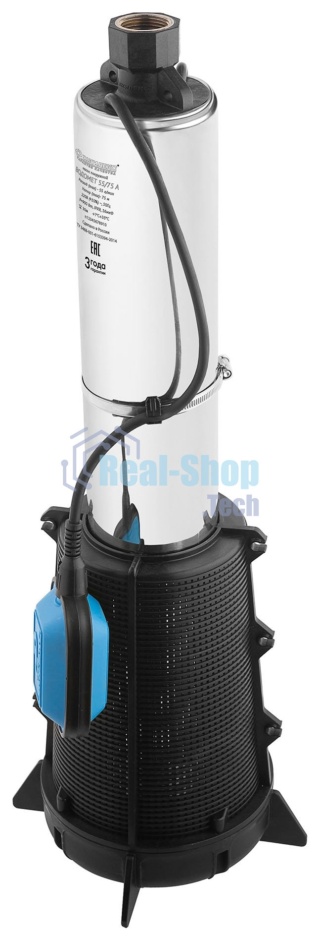 Насос центробежный Джилекс Водомет 55/75 А дф 900Вт 3300л/час (в компл.:обратный клапан/донный фильтр) (6575)