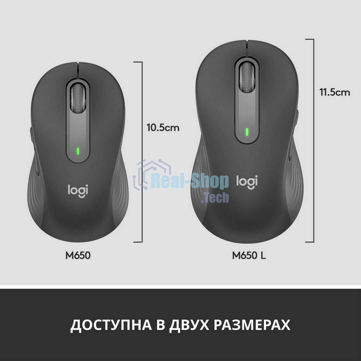 Мышь беспроводная Logitech Signature M650 графитовый, 4000 dpi, радиоканал, Bluetooth, USB, кнопки - 5
