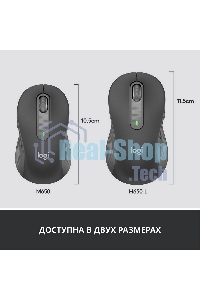 Мышь беспроводная Logitech Signature M650 графитовый, 4000 dpi, радиоканал, Bluetooth, USB, кнопки - 5