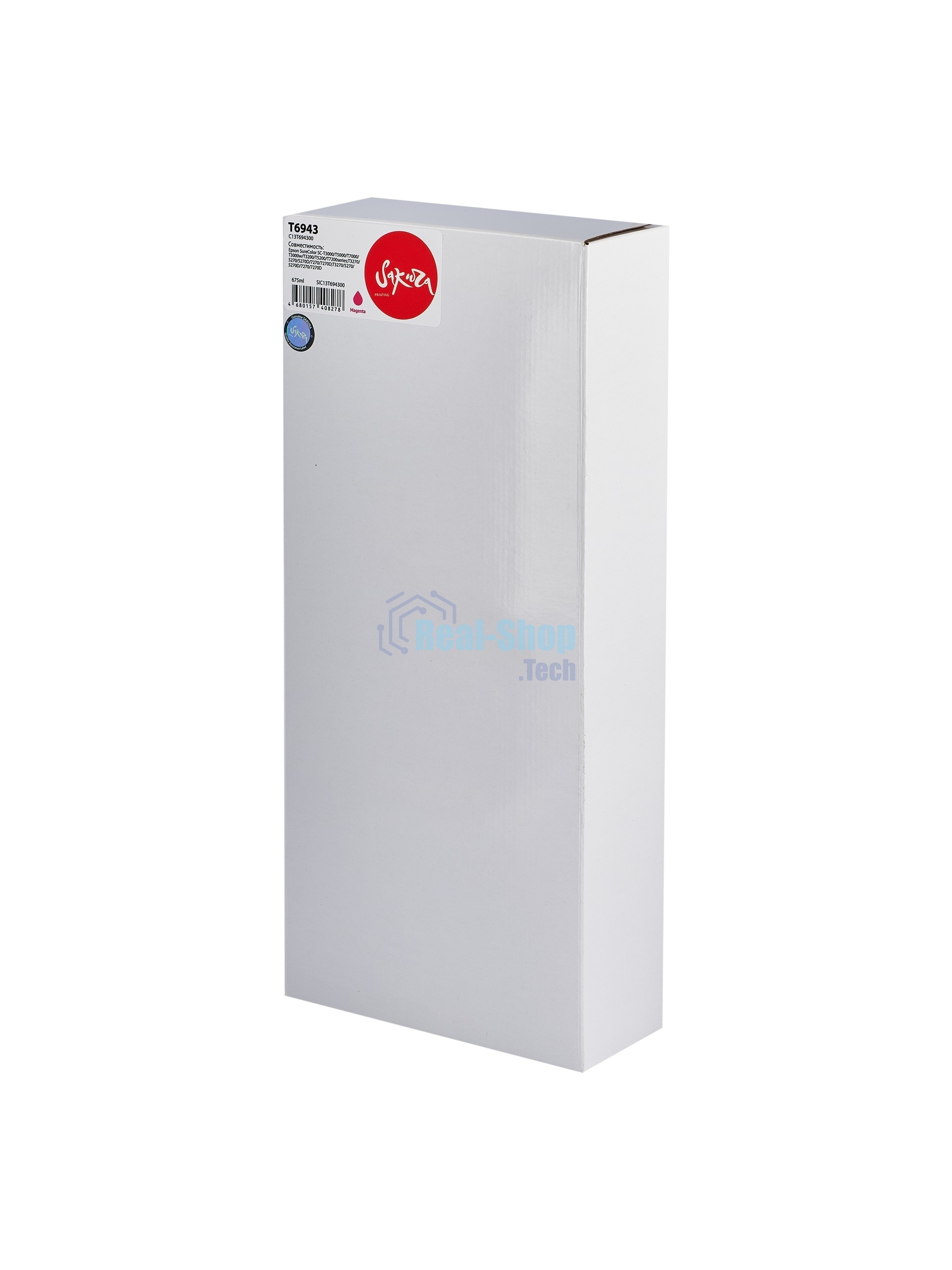 Картридж струйный Sakura C13T694300 (T6943 Magenta) для Epson, пурпурный, 675 мл.