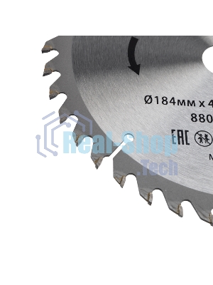 Диск пильный Kranz 184 мм х 40 зуб х 20/16 мм