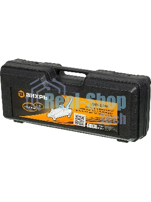 Домкрат ВИХРЬ ДМК-2,5ФК2,5т,140-390мм,сфиксатором,вкейсе, гидравлический подкатной