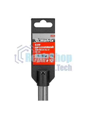 Проломной бур Matrix, 45 х 800 мм, SDS MAX 712458