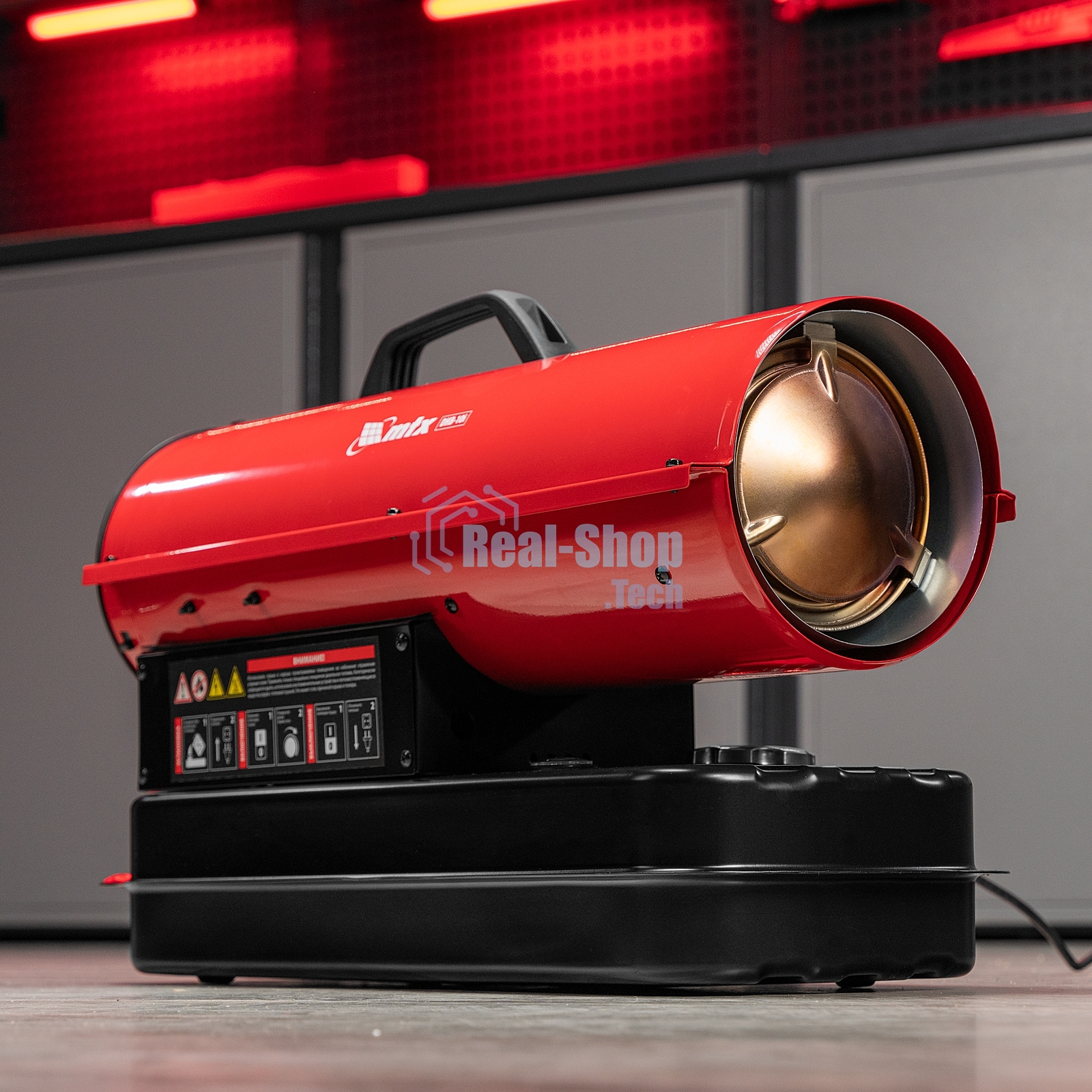 Дизельная тепловая пушка MTX DHB-10i, 10 кВт, 400 м3/ч, прямой нагрев, термостат