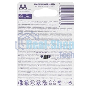 Батарейка VARTA LONGLIFE MAX P. C бл. 2