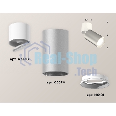Светильник Ambrella Light XM6324030 SSL/WH/SWH серебро песок/белый/белый песок (A2220, C6324, N6101)