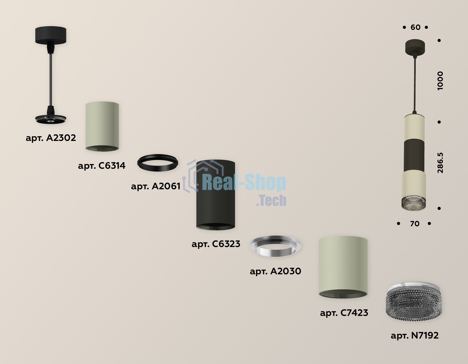 Светильник Ambrella Light XP7423021 SGR/SBK/BK серый песок/черный песок/тонированный MR16 GU5.3