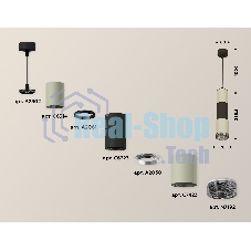 Светильник Ambrella Light XP7423021 SGR/SBK/BK серый песок/черный песок/тонированный MR16 GU5.3