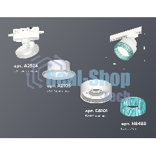Светильник Ambrella light XT8101043 SWH/BL белый песок/голубой GX53 (A2524, A2105, C8101, N8488)