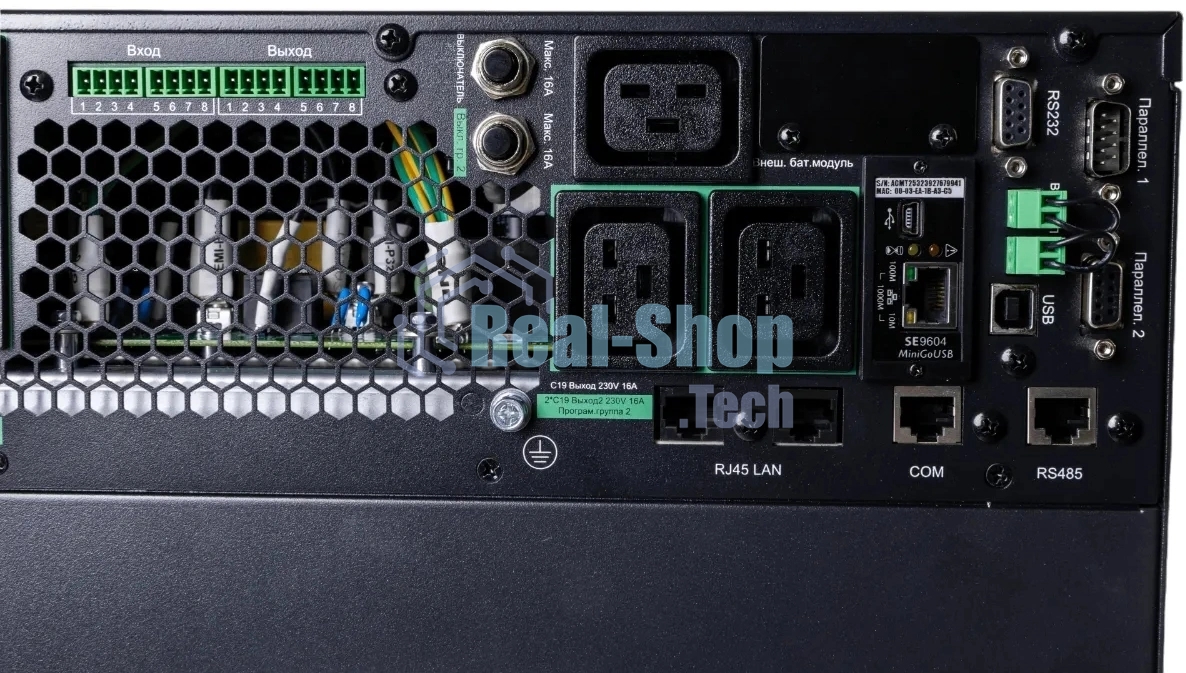Источник бесперебойного питания Systeme Electriс SRT SRTSE8KRTXLIG2-NC / 8000 ВА / 8000 Вт / 5 x IEC 320 C13, 3 x IEC 320 С19