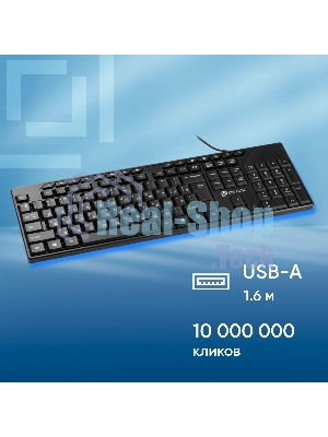 Клавиатура Oklick 125M проводная, USB Type-A, чёрный