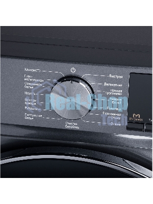 Стиральная машина Maunfeld MFWM1410SB02 темно-серебристый, загрузка фронтальная 10 кг, 1400 об/мин., класс: А+++