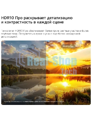 Телевизор LG 55