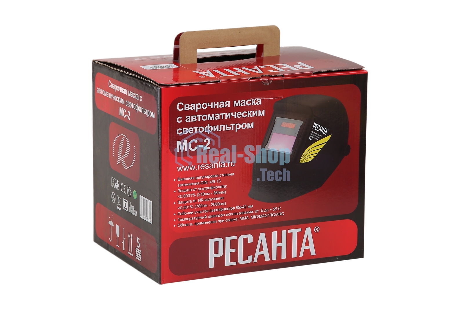 Сварочная маска Ресанта МС-2 65/14 Черная питание - Батарея солнечная и литиевая