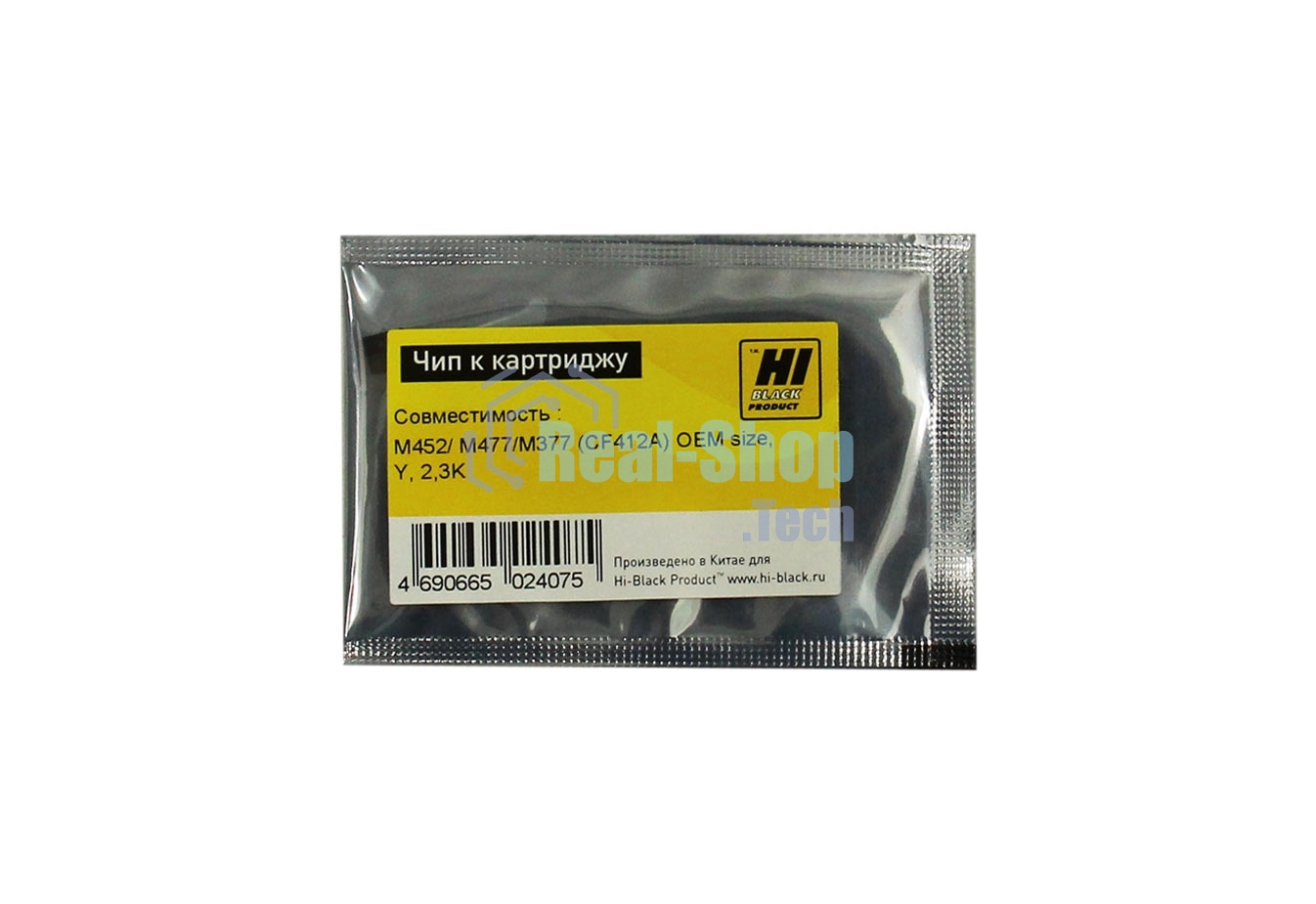Чип Hi-Black к картриджу HP CLJ Pro M452/MFP M477 (CF412A) OEM SIZE, Y, 2,3K