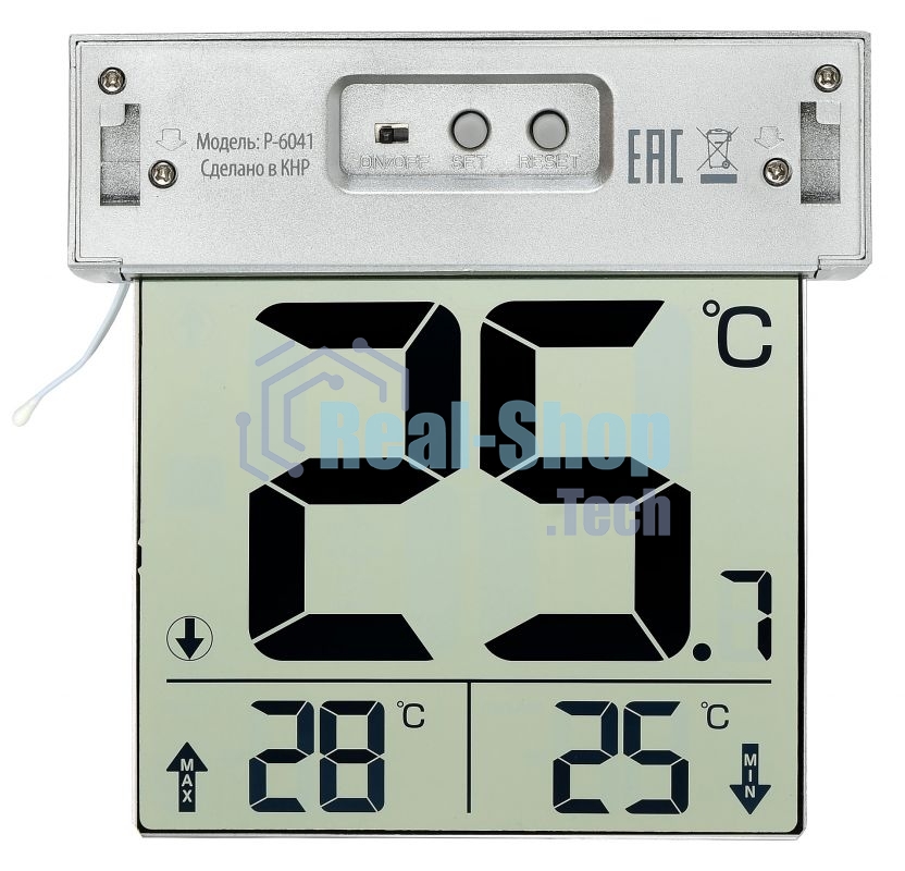 Термометр Buro P-6041 серебристый