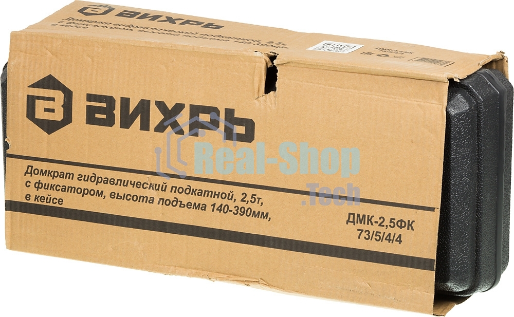 Домкрат ВИХРЬ ДМК-2,5ФК2,5т,140-390мм,сфиксатором,вкейсе, гидравлический подкатной