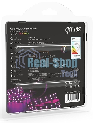 Лента светодиодная Gauss 312000414 LED 5050/60-SMD 14.4W 12V DC RGB блистер 5м